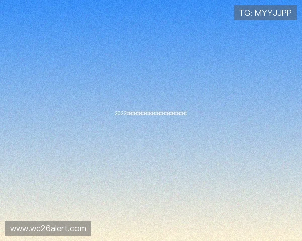 2022年世界杯奖金分配方案详解及其对参赛队伍的激励作用 2022年世界杯奖金分配方案详解及其对参赛队伍的激励作用