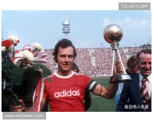 世界杯金球奖历届得主:分析获奖球员的国家背景与比赛表现 世界杯金球奖历届得主:分析获奖球员的国家背景与比赛表现