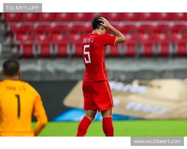 世界杯首个乌龙球引发热议：比赛中意外失误成为焦点