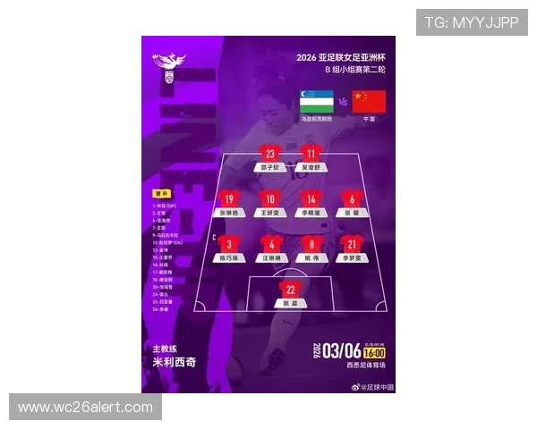 回顾世界杯进球榜历史排名，揭示足球史上最伟大射手的荣耀时刻