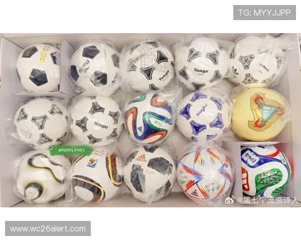 2026年世界杯官方用球的购买渠道与收藏价值分析