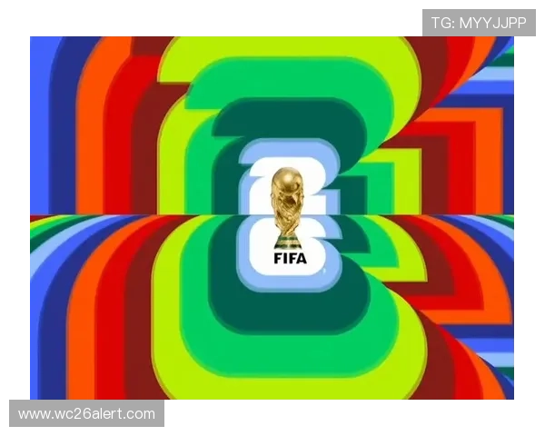 2026年世界杯抽签仪式的历史回顾与未来趋势展望