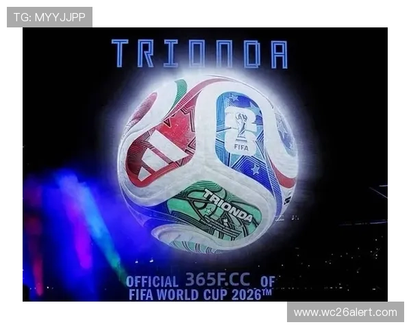 2026年世界杯赛程表查询指南,提供详细比赛时间、场馆位置及赛事亮点 2026年世界杯赛程表查询指南,提供详细比赛时间、场馆位置及赛事亮点