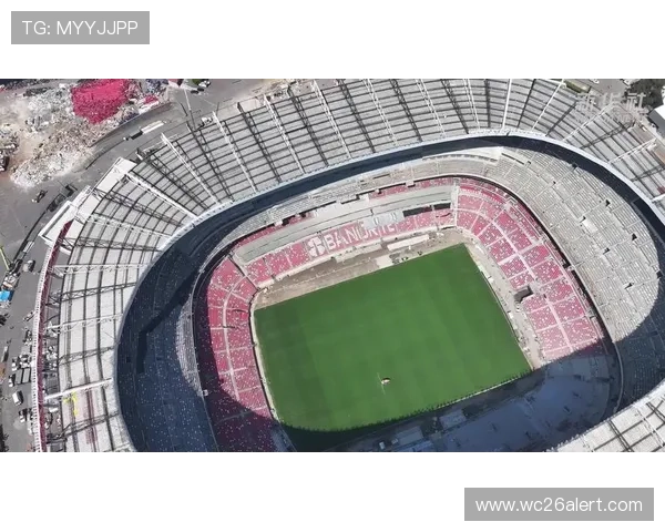 2026年美加墨世界杯决赛场地的容量规模及观众体验提升方案