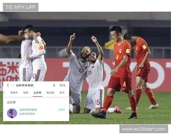 世界杯亚洲区预选赛直播入口免费试用,享受高清流畅的比赛观看体验 世界杯亚洲区预选赛直播入口免费试用,享受高清流畅的比赛观看体验