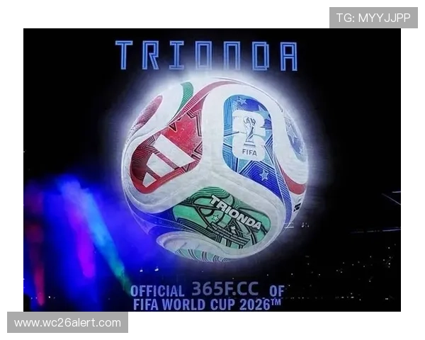 2026年世界杯主办国将于几月份举行比赛详细时间安排解析