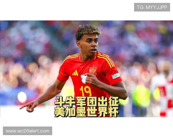 2026年美加墨世界杯赛事亮点与精彩看点，带你领略足球盛宴的魅力