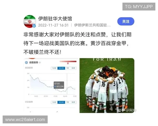 卡塔尔世界杯小组赛出线规则详解及实用指南帮助你全面理解晋级标准