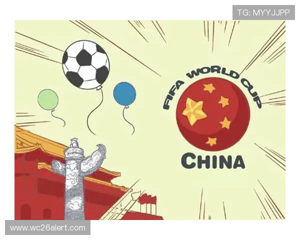 未来几届世界杯举办地的选择标准与申办流程的最新变化全面解析