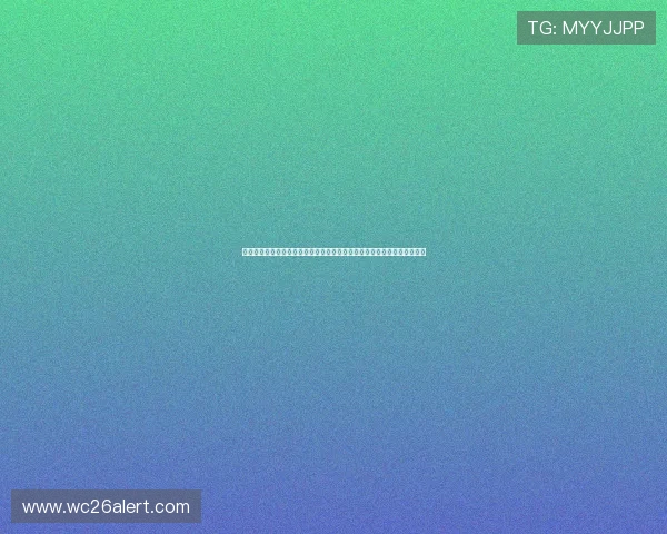 美加墨世界杯球队赛制的实战应用：教练与球队如何根据赛制制定战术策略