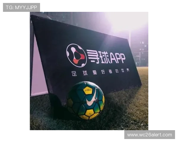 2024年最值得信赖的买球app推荐，帮助你轻松找到安全可靠的足球投注平台