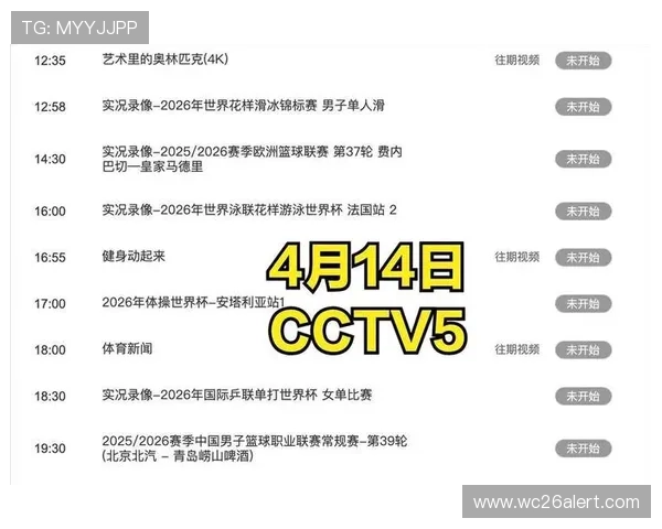 168体育首页提供专业赛事直播和精彩比赛回放，满足你的观赛需求