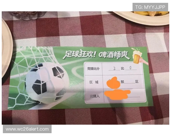 世俱杯竞猜价值传递的关键因素王富贵分享提升竞猜体验的实用技巧与方法
