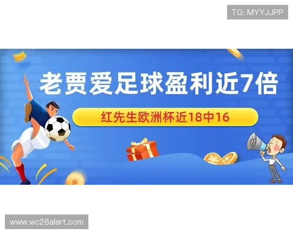 2026年500竞彩足球赛程赛果全攻略,提供专业预测与赛后数据分析助你赢得更多比赛 2026年500竞彩足球赛程赛果全攻略,提供专业预测与赛后数据分析助你赢得更多比赛