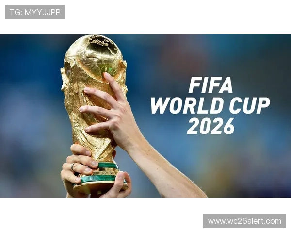 2026美加墨世界杯官方海报在国际传播中的影响力与文化交流作用探讨促进全球合作