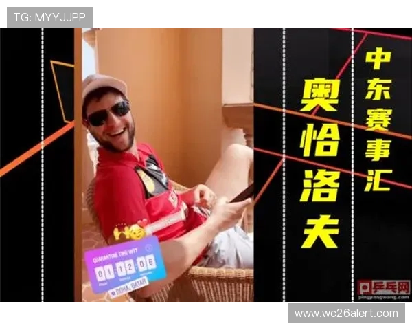 D3顶盛体育全站登录带你畅享多平台赛事实时观看与精彩赛事分析
