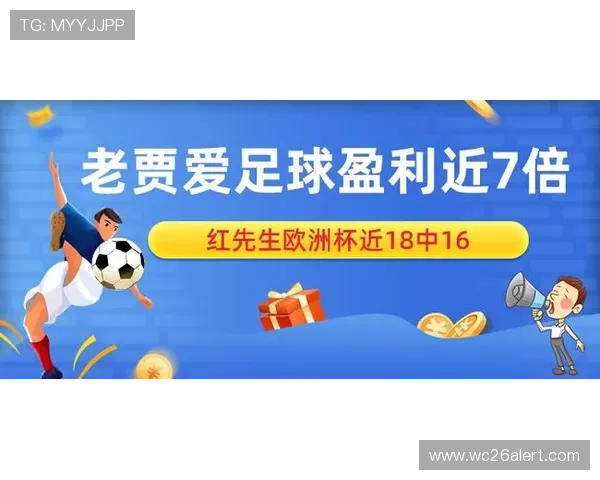中国欧洲杯网上合法买球平台的客户服务与技术支持,保障您的投注体验顺畅无忧 中国欧洲杯网上合法买球平台的客户服务与技术支持,保障您的投注体验顺畅无忧