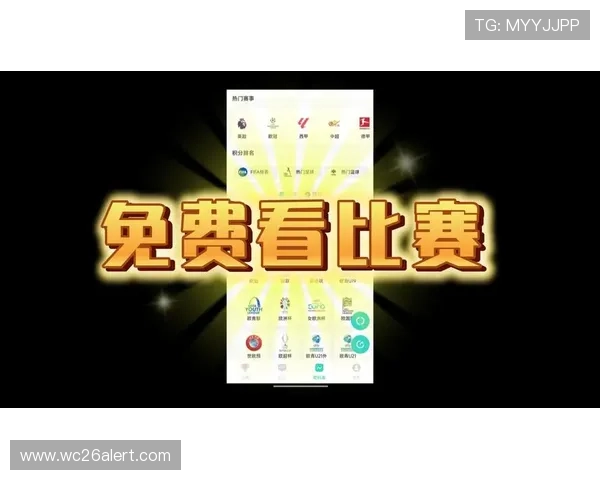 买球体育电竞官网提供最全面的体育赛事直播与电竞比赛资讯，助你第一时间掌握最新动态