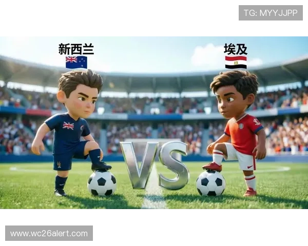 2026年世界杯新西兰VS埃及比赛中点球战术安排与规则执行指南
