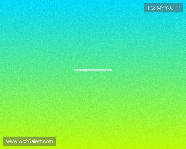 瑞典队与突尼斯队最近交锋的比赛结果及影响因素分析