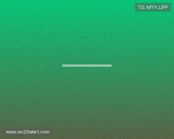 美加墨世界杯预选赛赛程亚洲最新安排详解助你全面掌握比赛时间与赛程变化